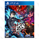 Image for article titled Pre-Order Persona 5 Strikers, So You’ll Know Exactly When It’s Coming